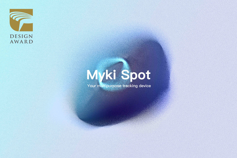 Myki定位器設計、深圳定位器設計公司